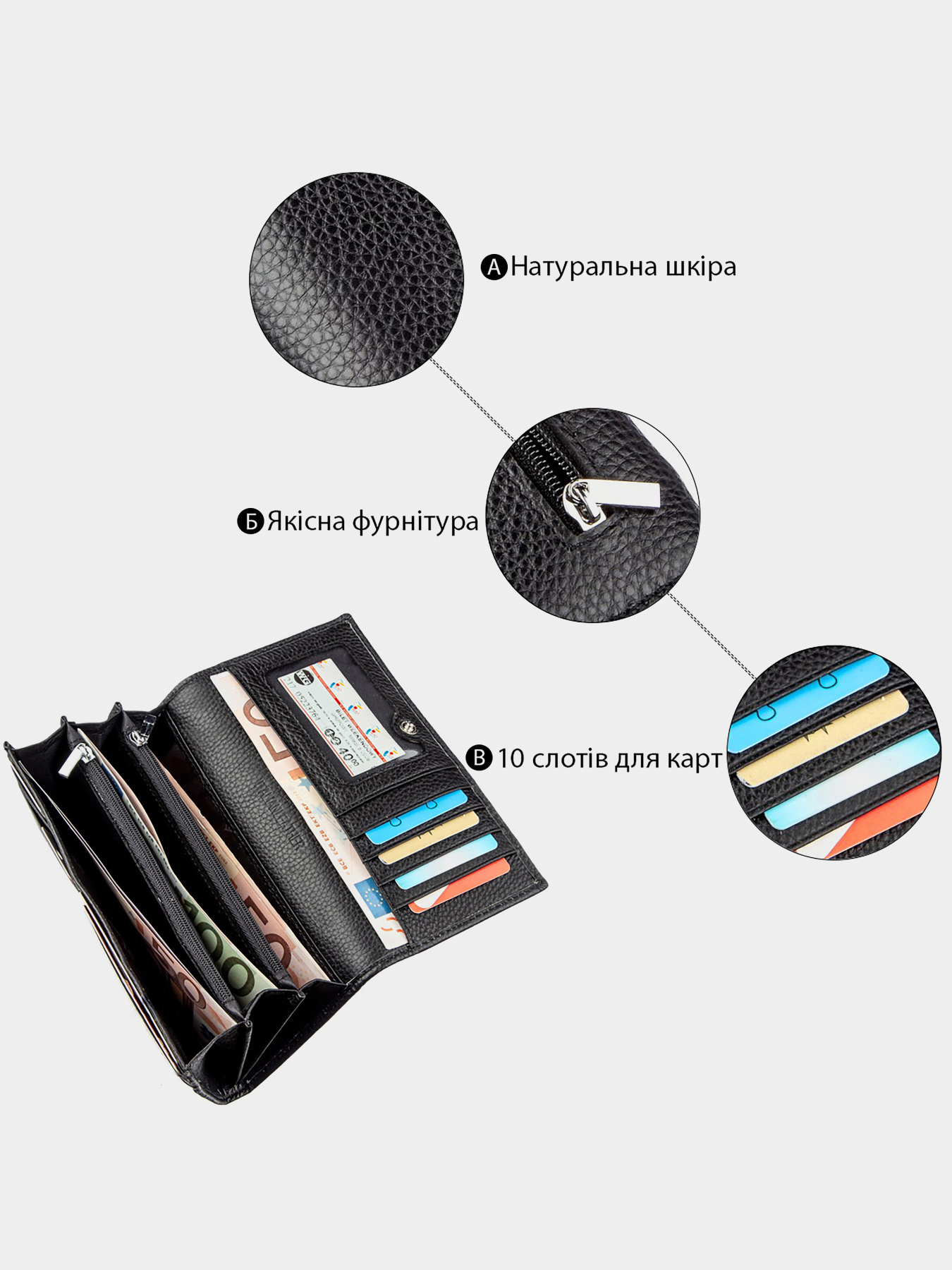 Кошелек ST Leather Accessories модель bag24_18859 Фото