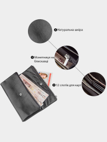 Клатч ST Leather Accessories модель bag24_20090 Фото