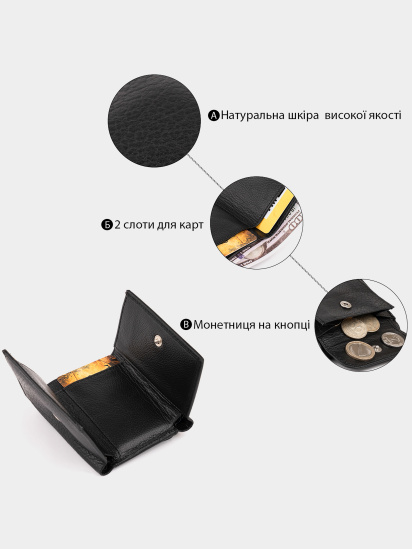 Гаманець ST Leather Accessories модель bag24_19356 — фото 4 - INTERTOP