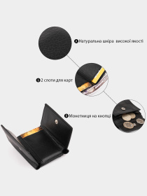 Кошелек ST Leather Accessories модель bag24_19356 Фото