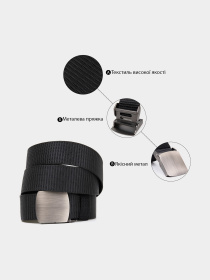 Ремінь Vintage модель bag24_20541 Фото