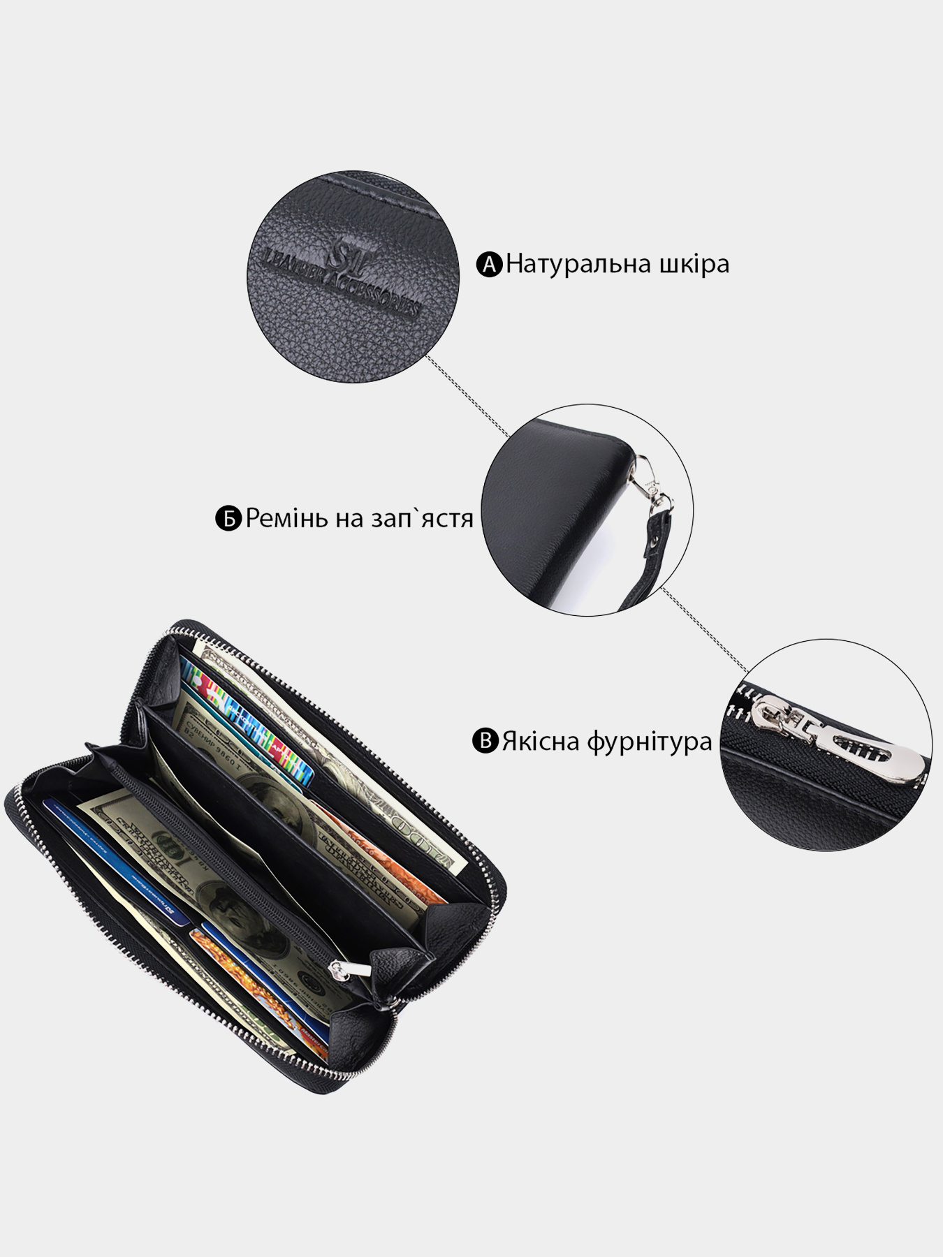 Клатч ST Leather Accessories модель bag24_22697 Фото