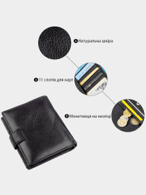 Кошелек ST Leather Accessories модель bag24_18832 Фото