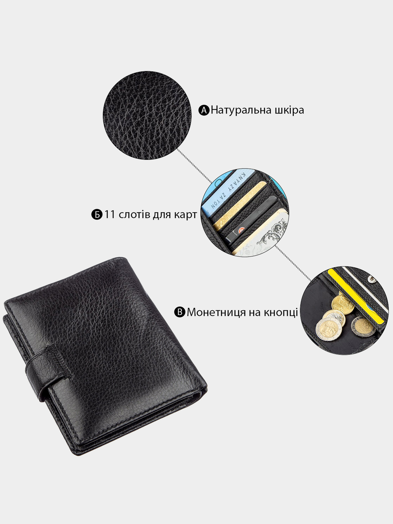 Гаманець ST Leather Accessories модель bag24_18832 Фото