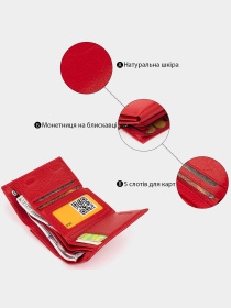 Кошелек ST Leather Accessories модель bag24_19335 Фото