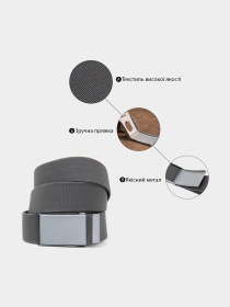 Ремінь Vintage модель bag24_20534 Фото