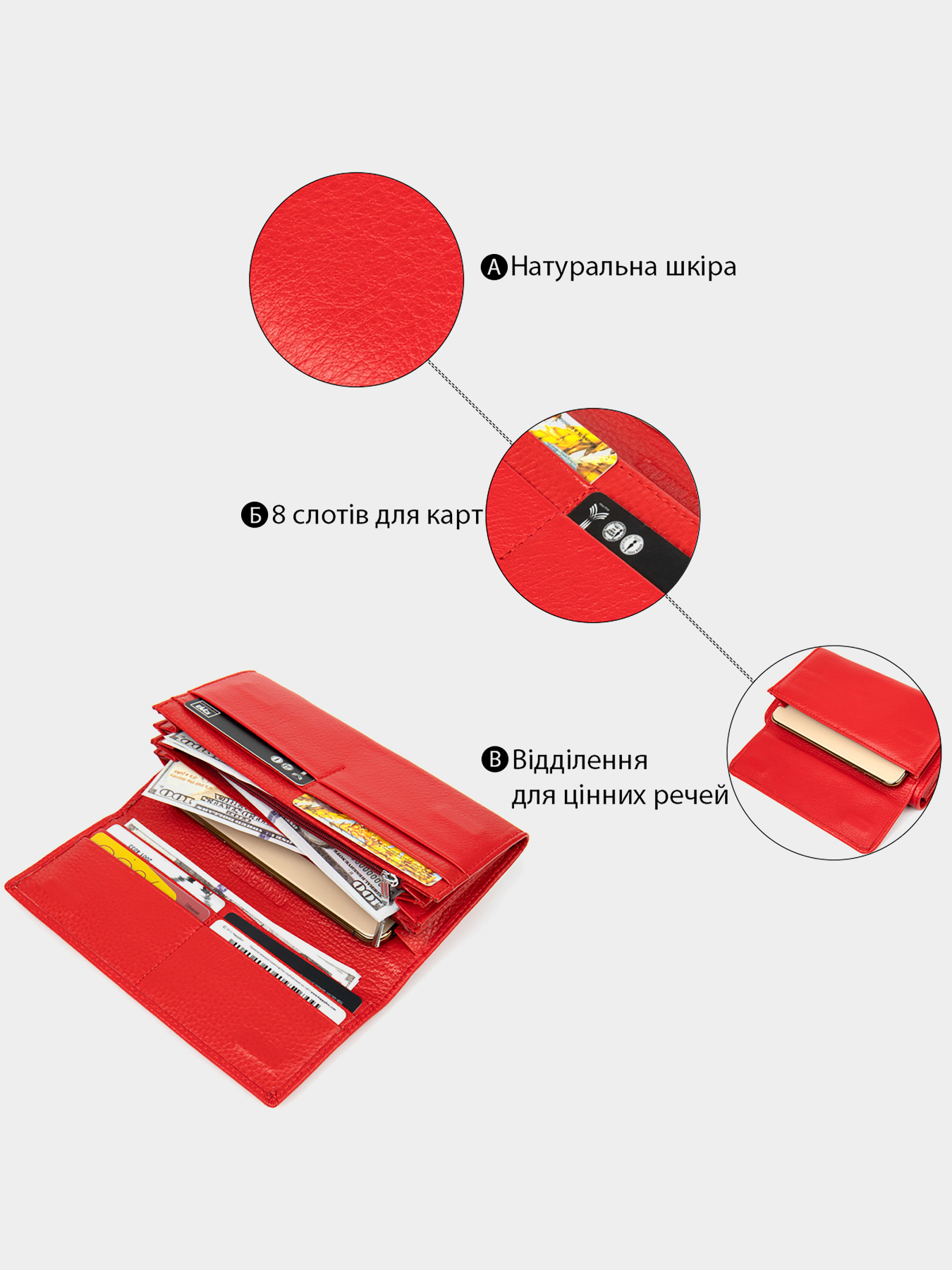 Кошелек ST Leather Accessories модель bag24_19376 Фото