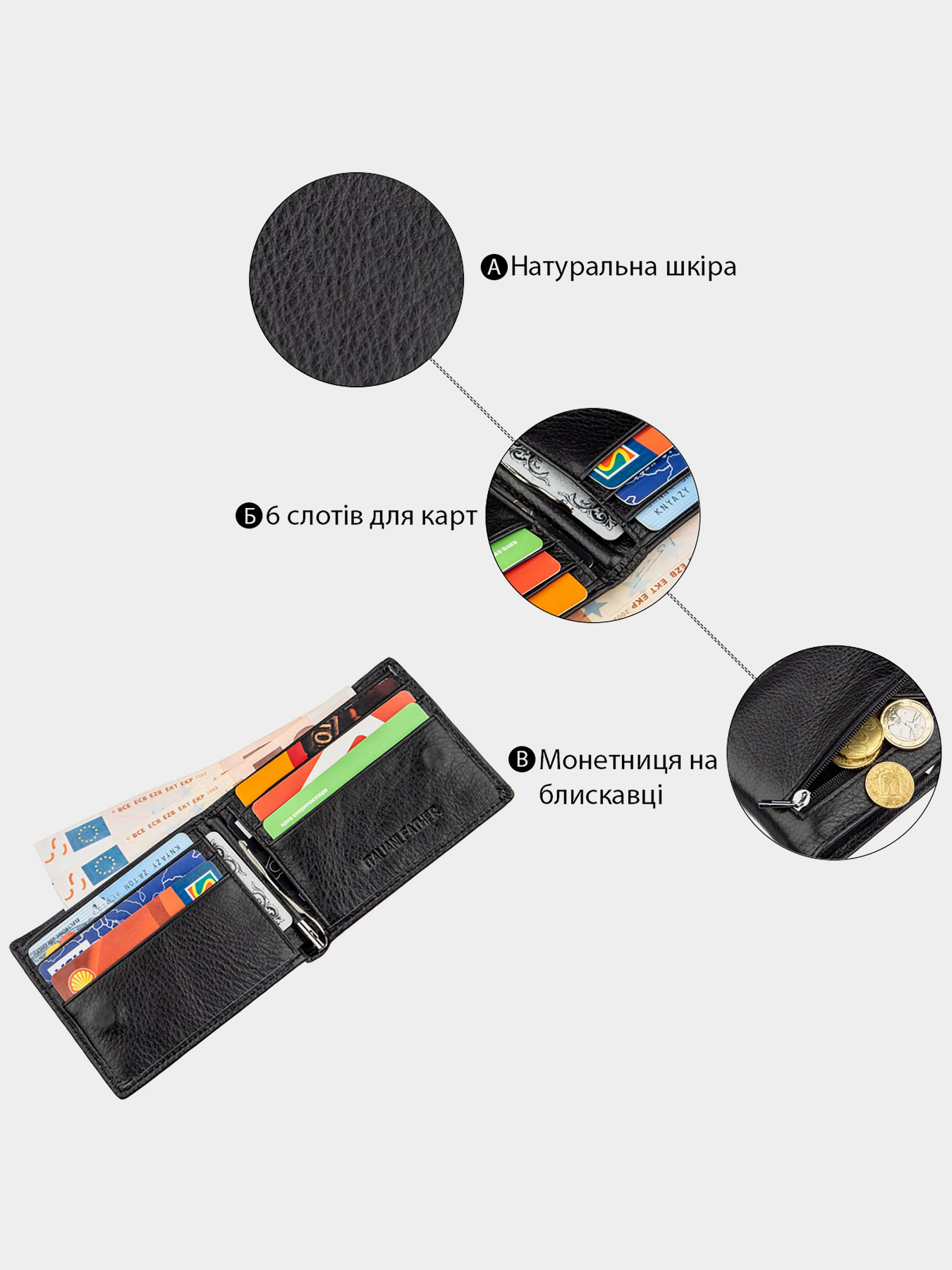 Портмоне ST Leather Accessories модель bag24_18837 Фото