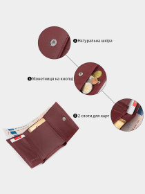 Кошелек ST Leather Accessories модель bag24_18324 Фото