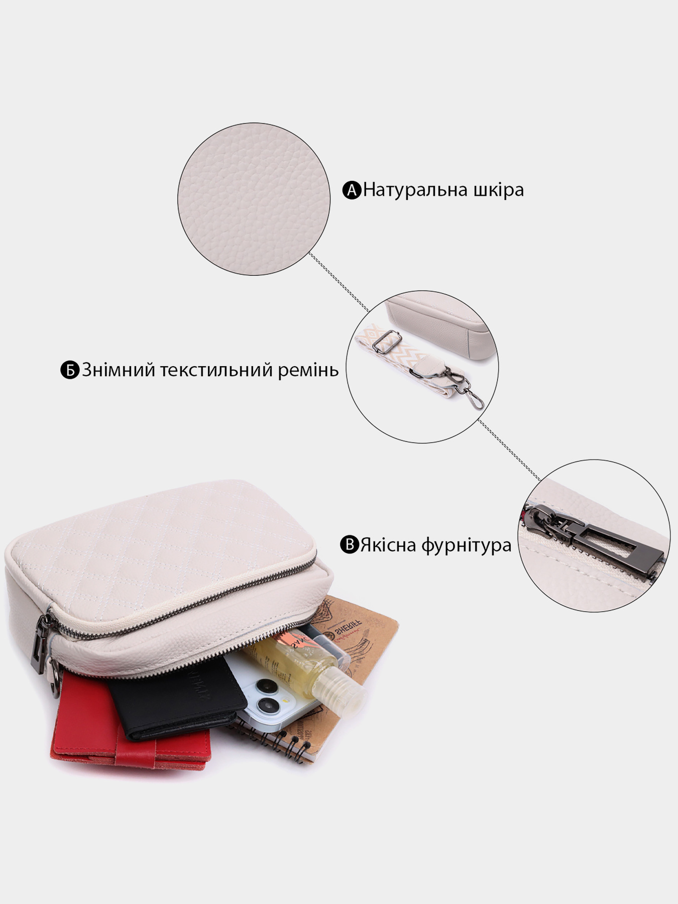 Кросс-боди Vintage модель bag24_22633 Фото