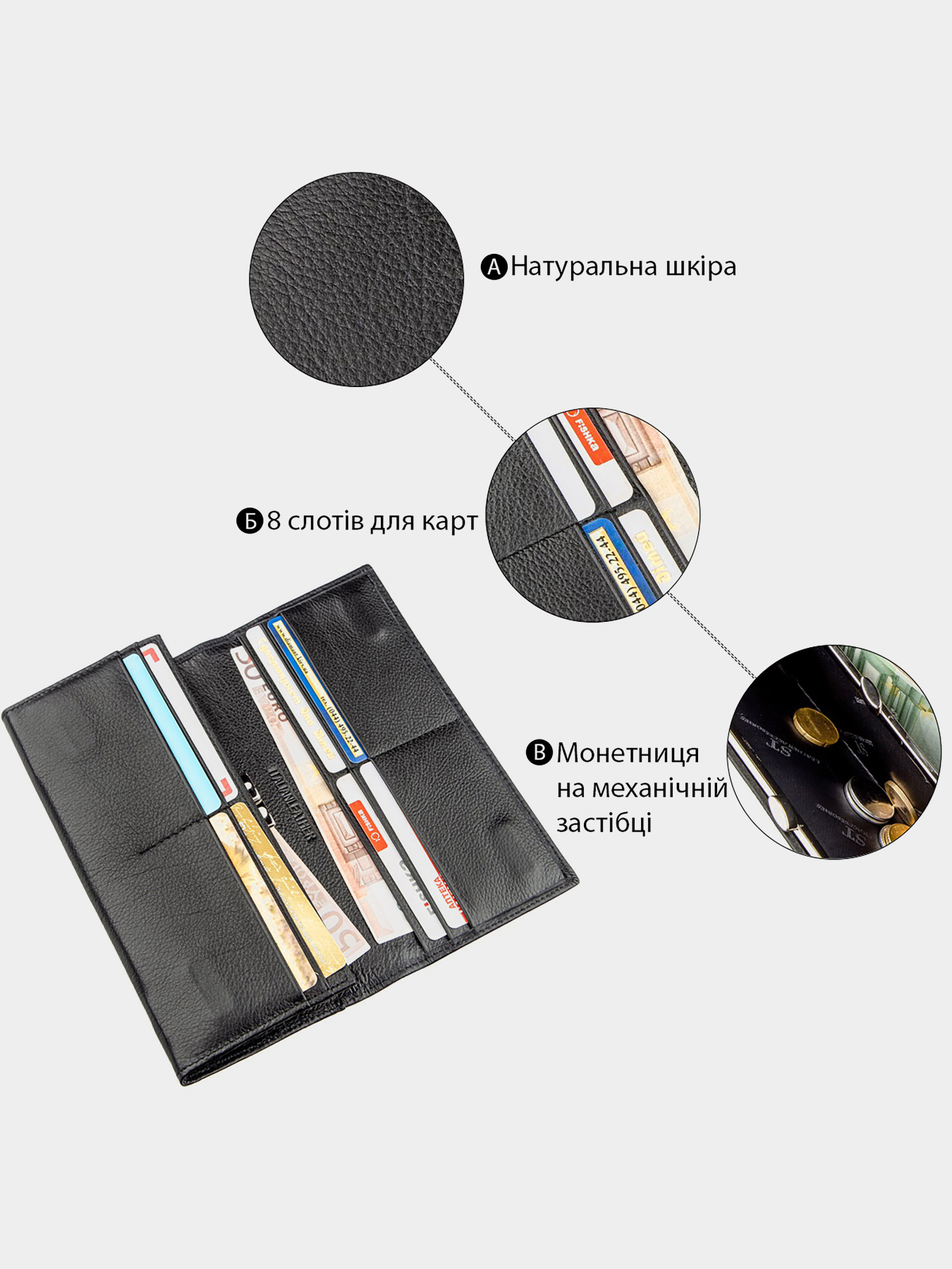 Кошелек ST Leather Accessories модель bag24_18870 Фото