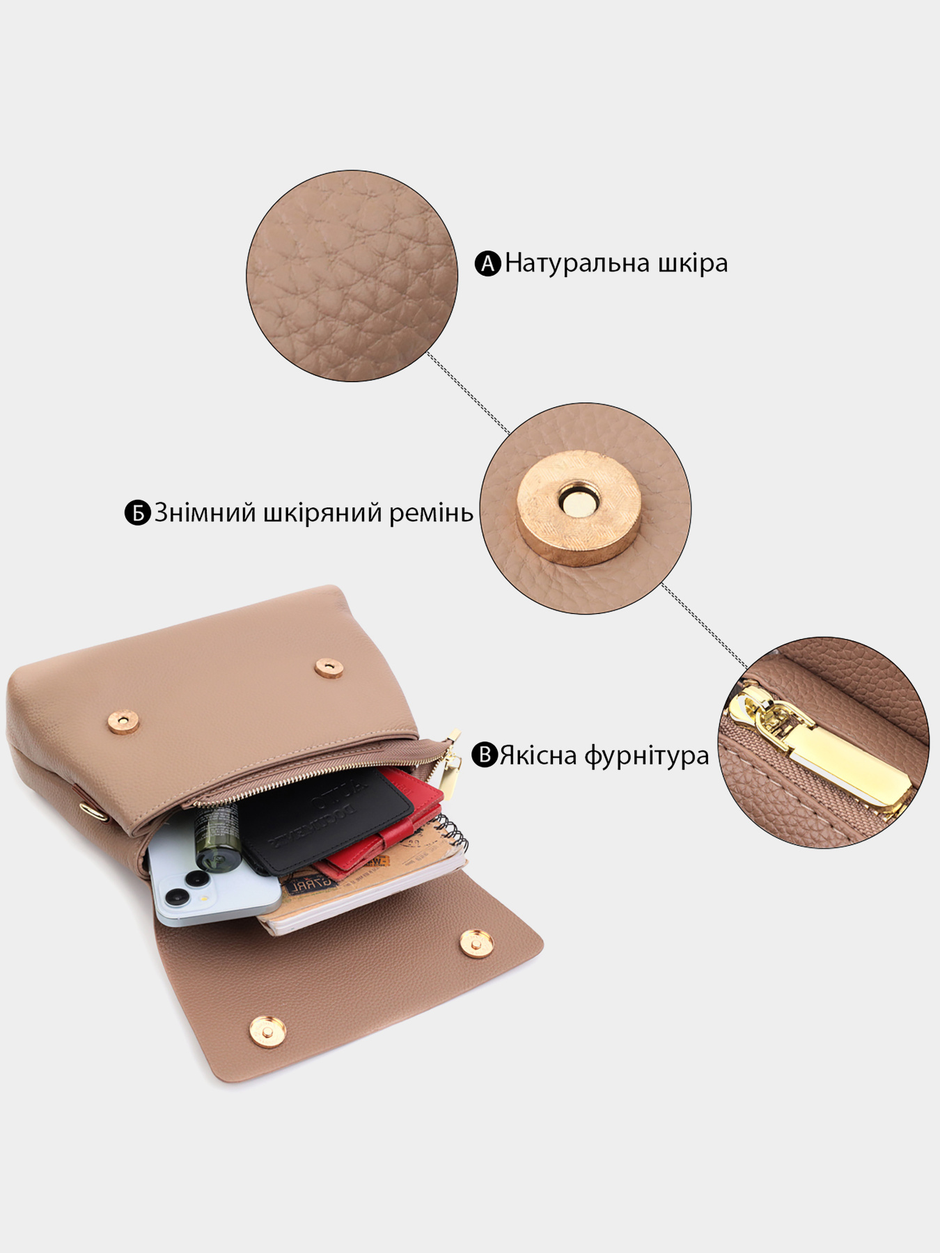 Крос-боді Vintage модель bag24_22668 Фото