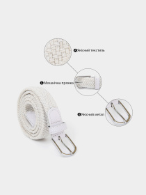 Ремень Vintage модель bag24_20545 Фото