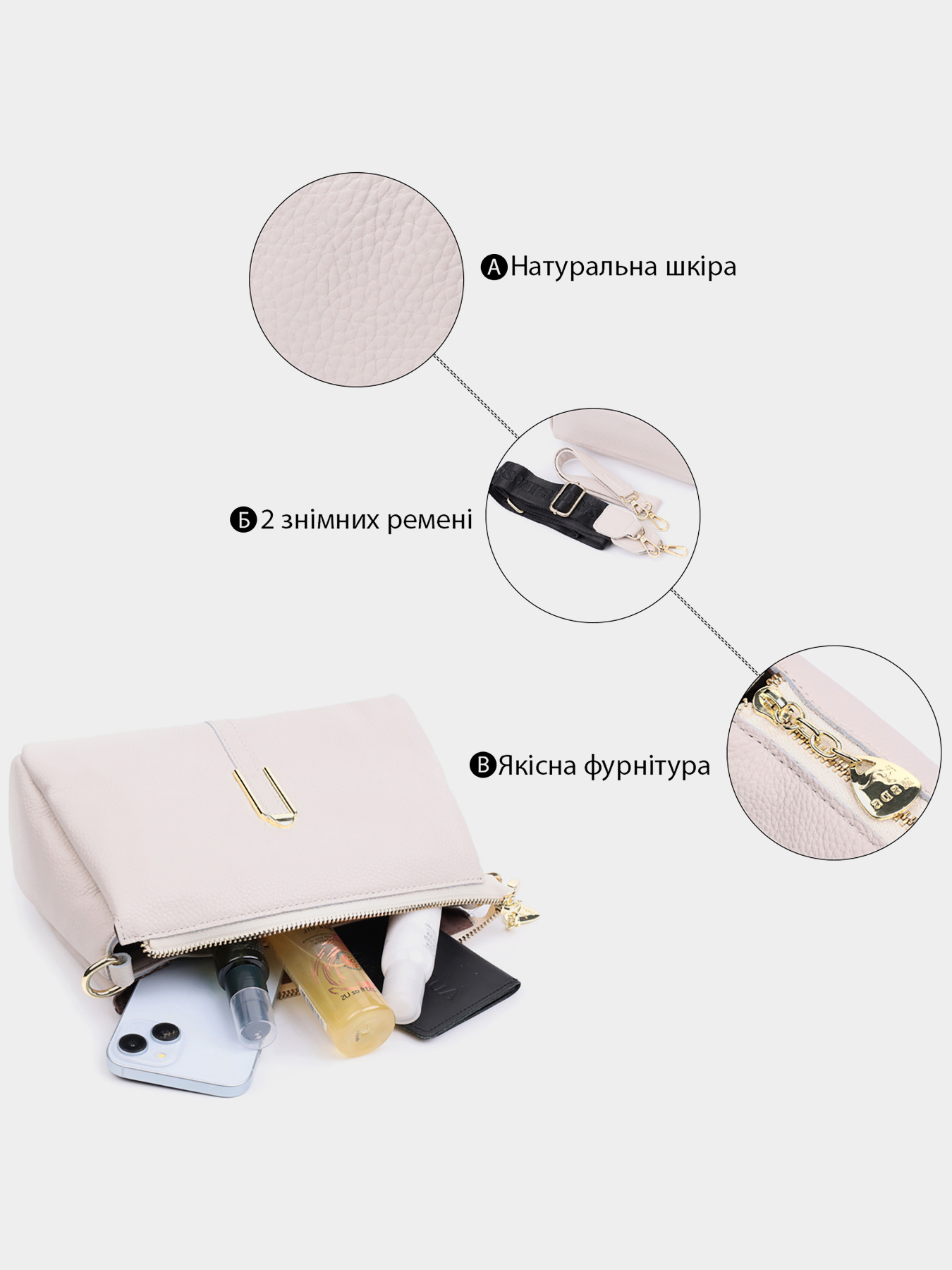 Кросс-боди Vintage модель bag24_22608 Фото