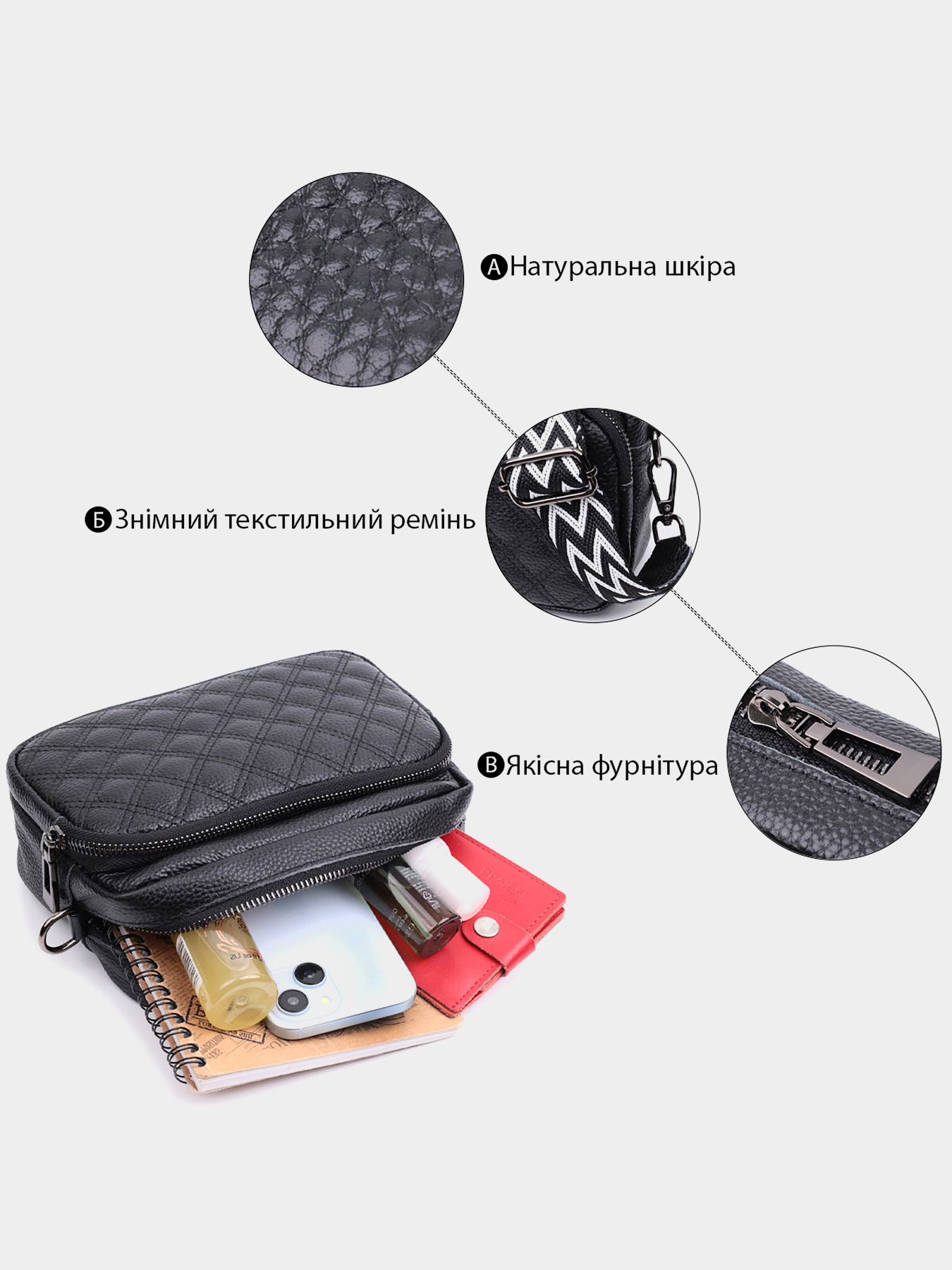 Крос-боді Vintage модель bag24_22634 Фото