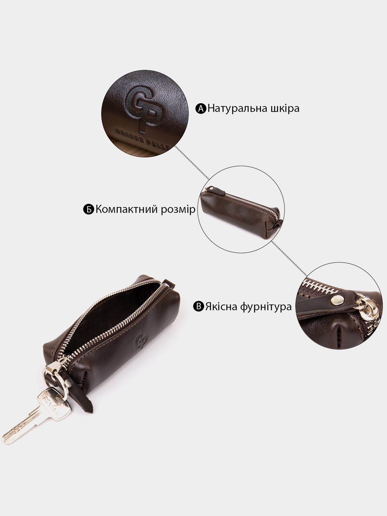 Ключниця Grande Pelle модель bag24_11339 Фото