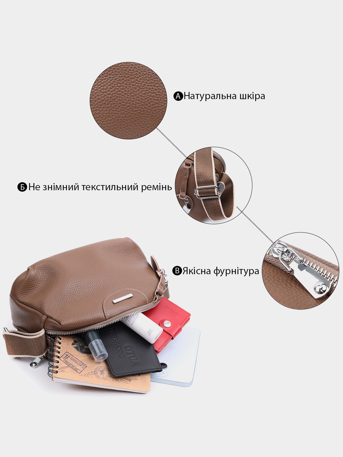 Кросс-боди Vintage модель bag24_22596 Фото