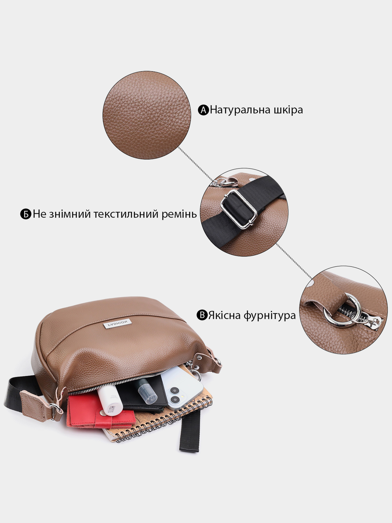 Крос-боді Vintage модель bag24_22619 Фото