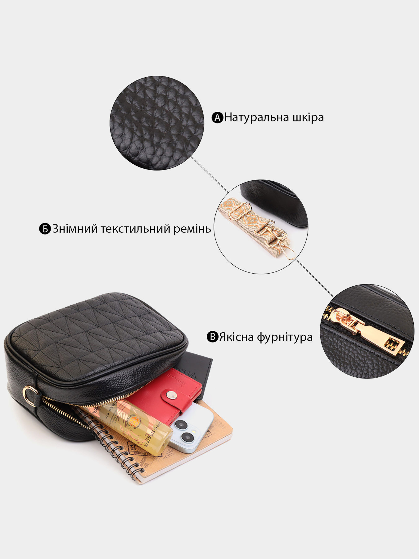 Кросс-боди Vintage модель bag24_22610 Фото