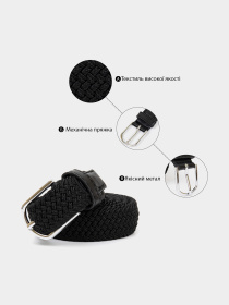 Ремінь Vintage модель bag24_20546 Фото