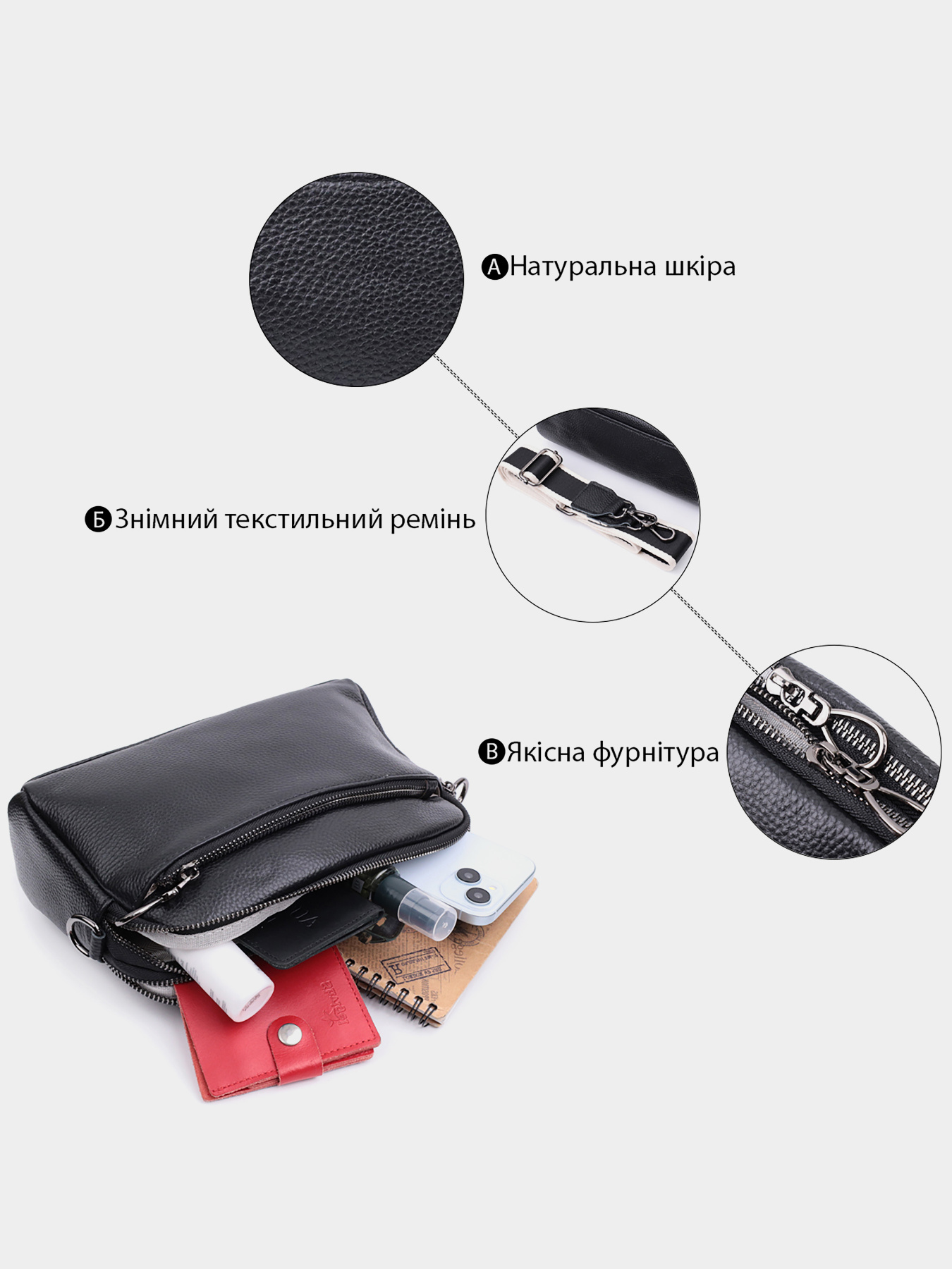 Кросс-боди Vintage модель bag24_22597 Фото