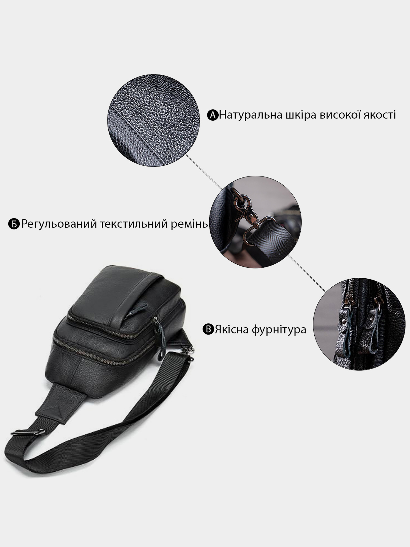 Крос-боді Vintage модель bag24_14784 Фото