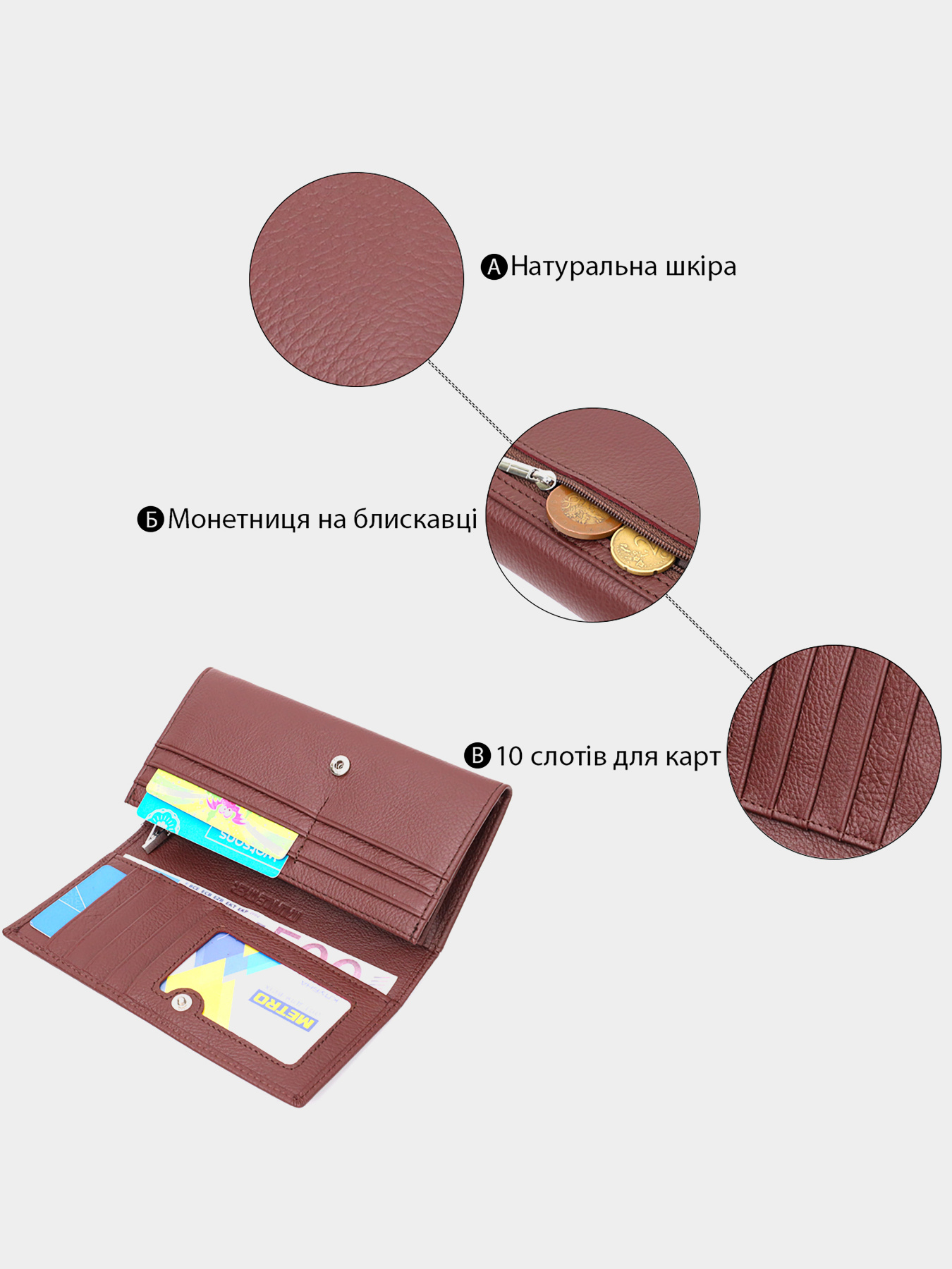 Кошелек ST Leather Accessories модель bag24_19428 Фото