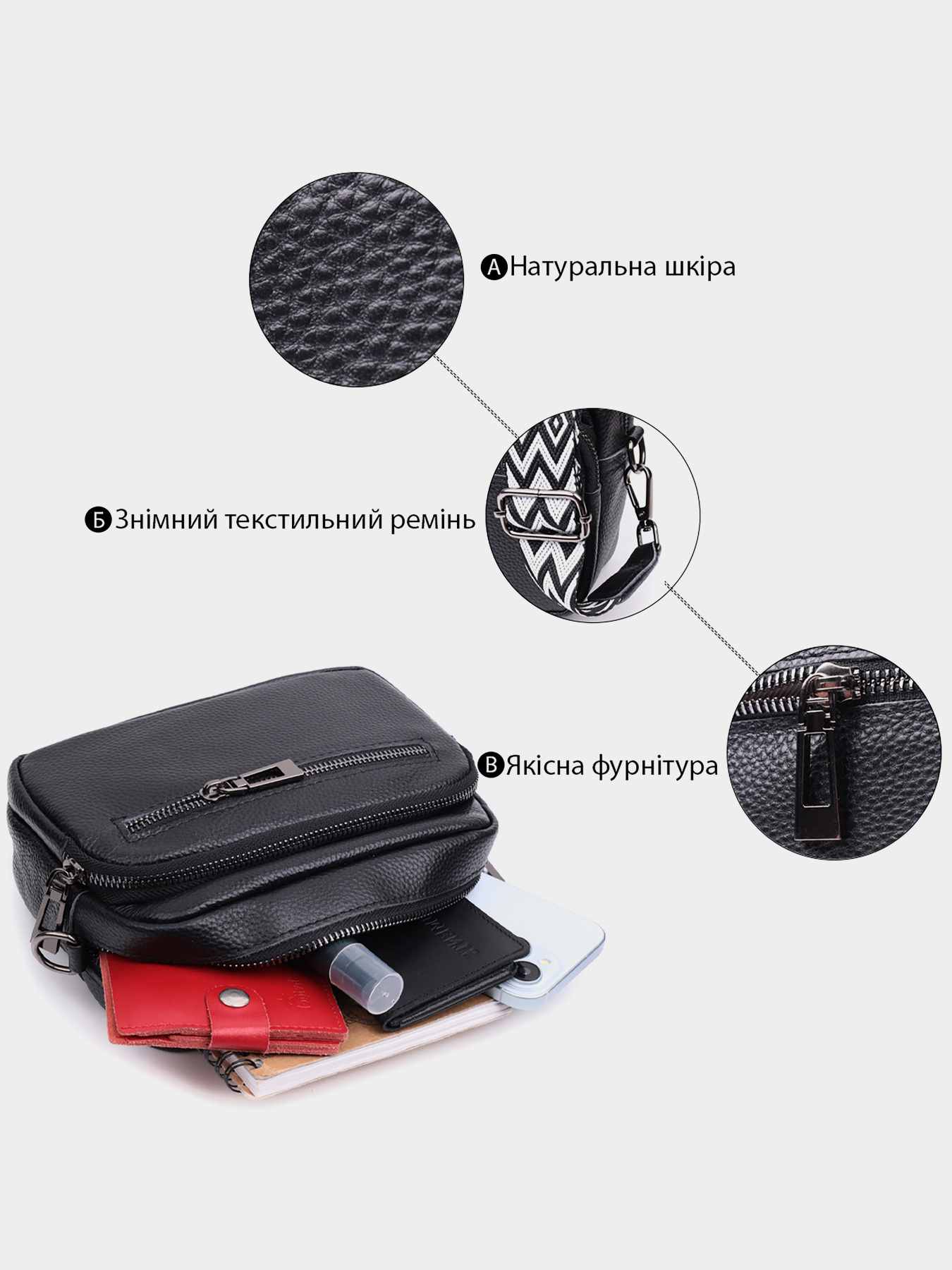 Кросс-боди Vintage модель bag24_22640 Фото