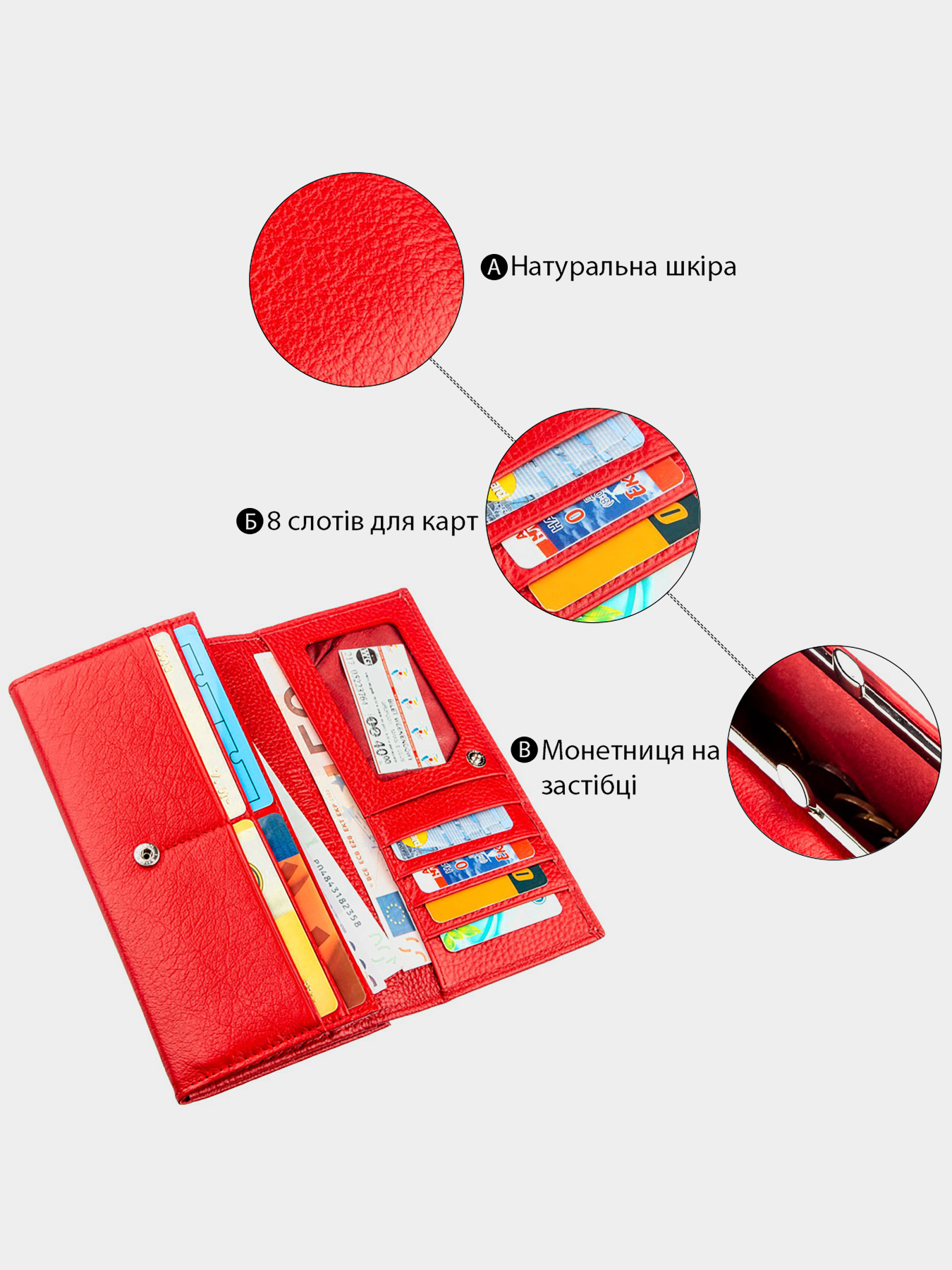 Кошелек ST Leather Accessories модель bag24_18957 Фото