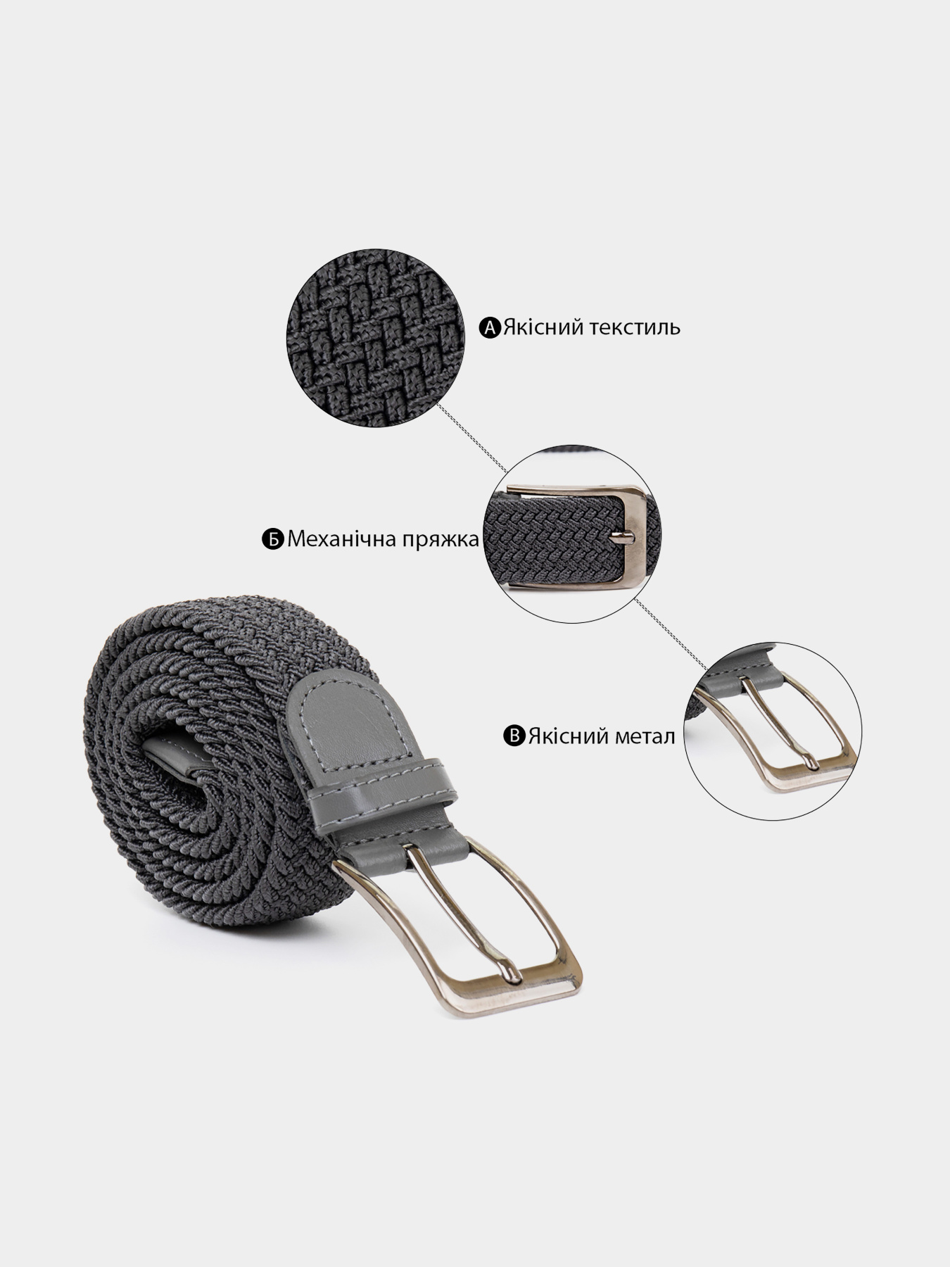 Ремінь Vintage модель bag24_20522 Фото