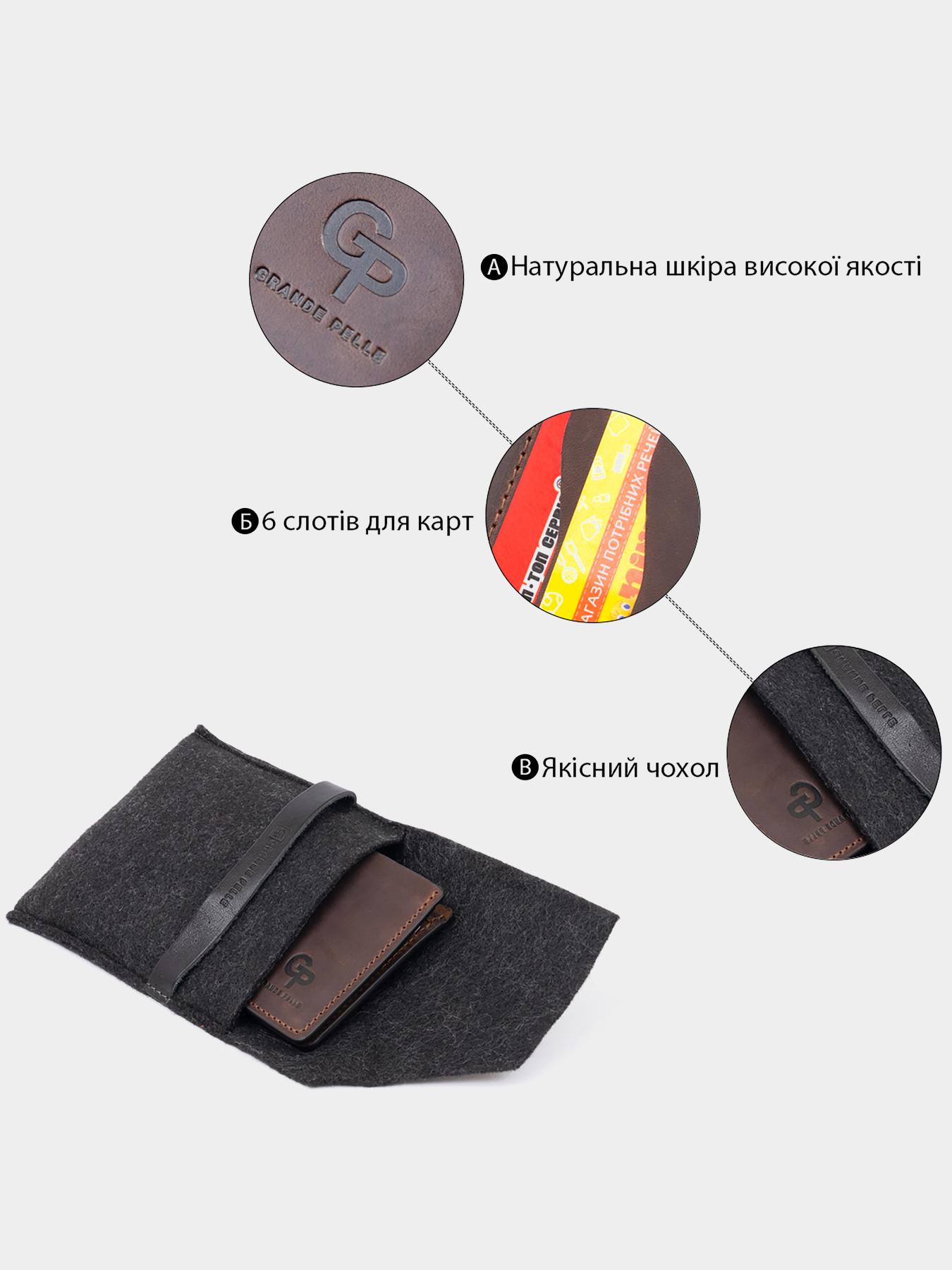 Кошелек Grande Pelle модель bag24_11310 Фото