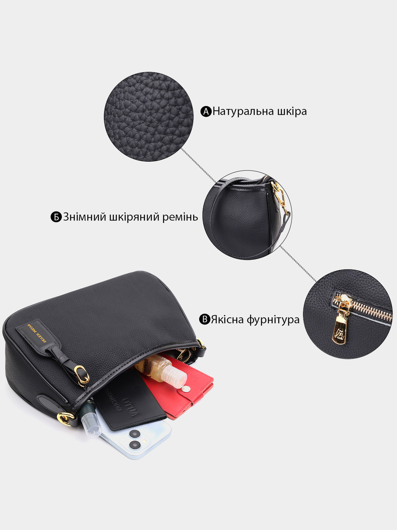 Крос-боді Vintage модель bag24_22631 Фото