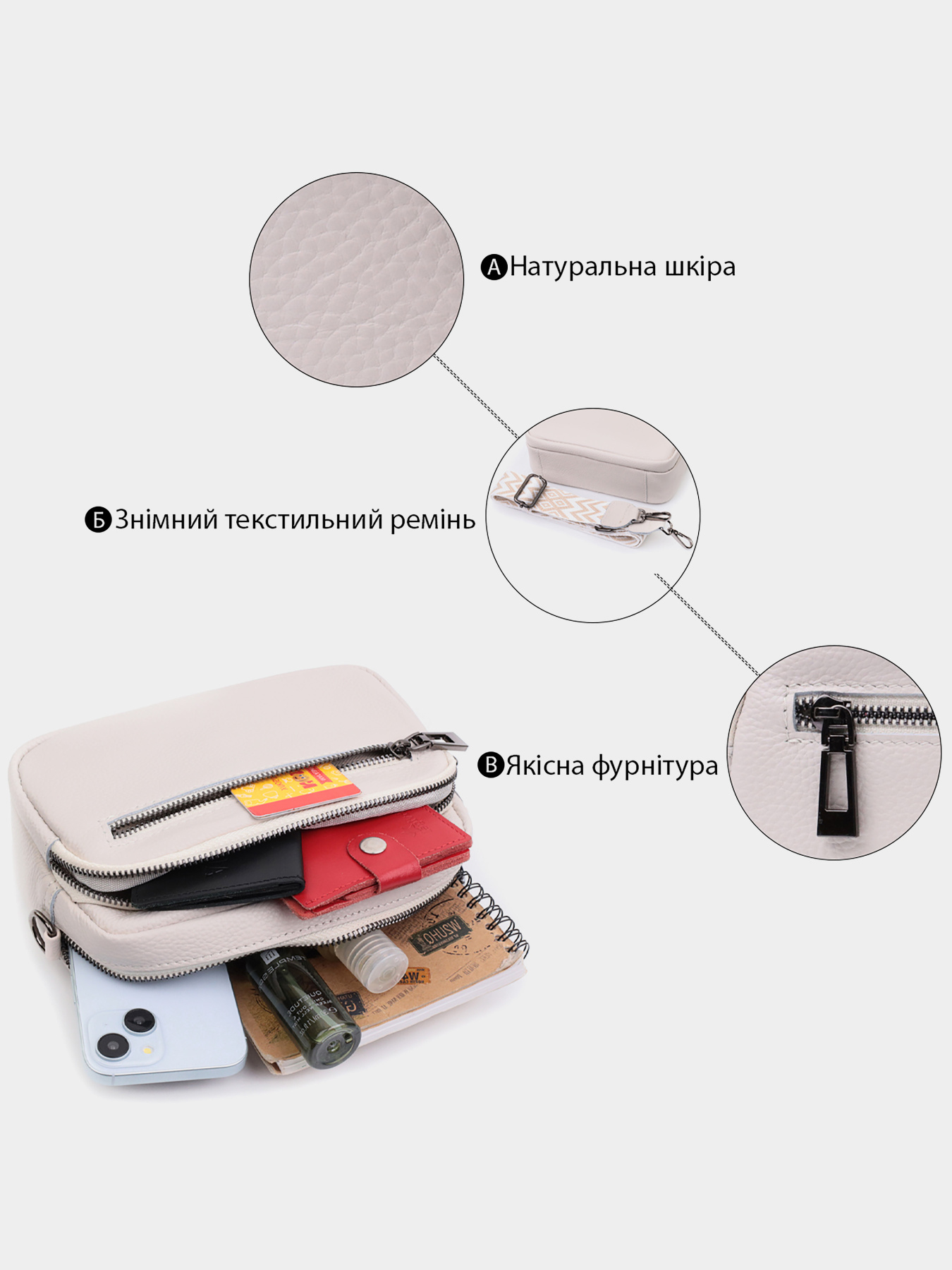 Кросс-боди Vintage модель bag24_22642 Фото