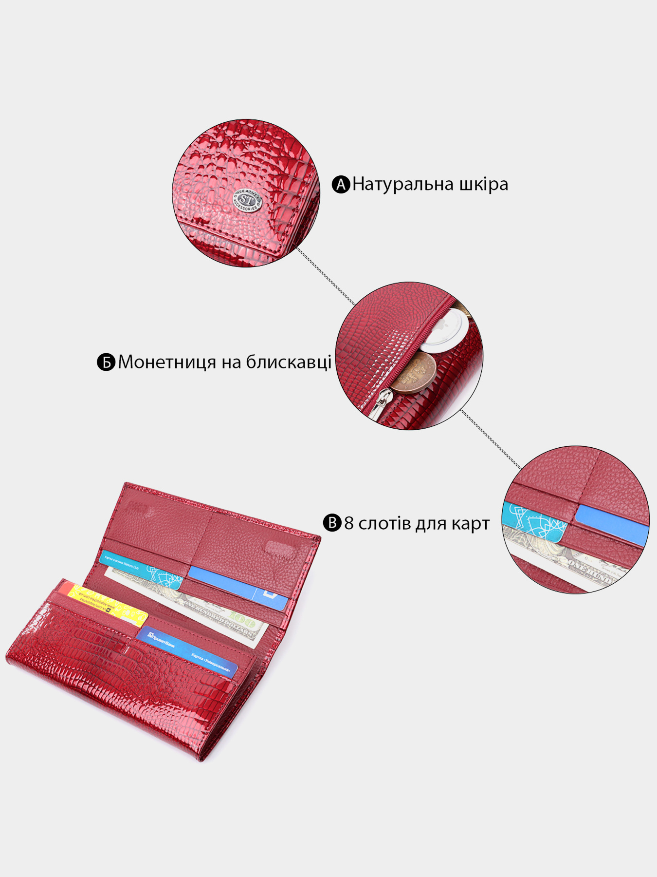 Кошелек ST Leather Accessories модель bag24_22717 Фото