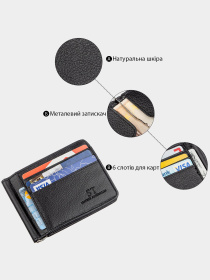 Портмоне ST Leather Accessories модель bag24_18940 Фото