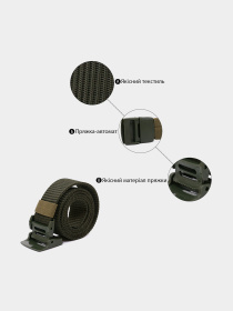 Ремінь Vintage модель bag24_20582 Фото