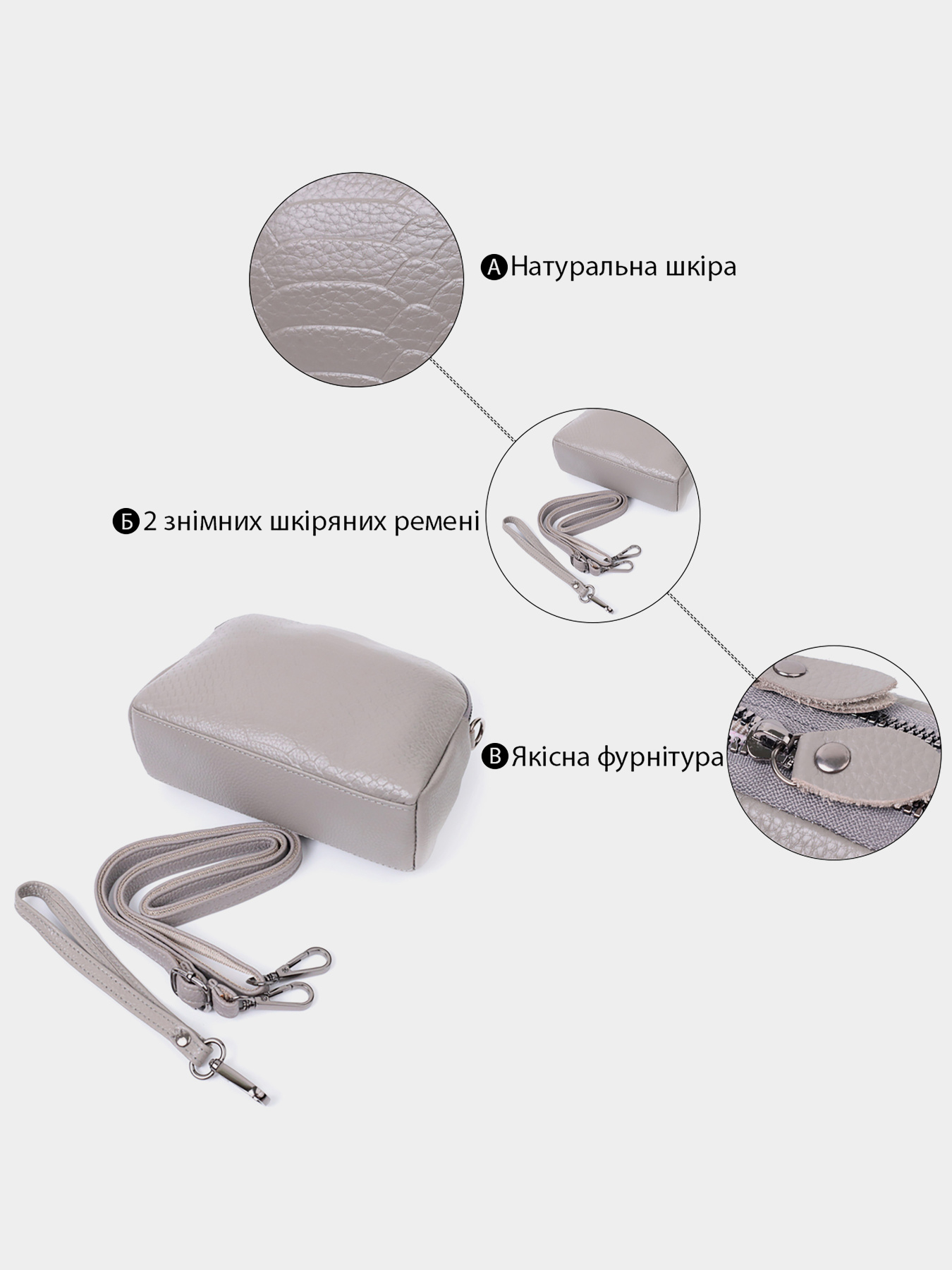 Кросс-боди Vintage модель bag24_22801 Фото