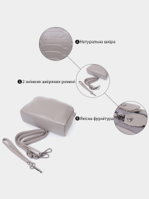 Кросс-боди Vintage модель bag24_22801 Фото