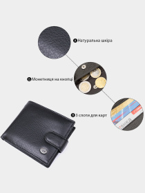 Гаманець ST Leather Accessories модель bag24_18308 Фото