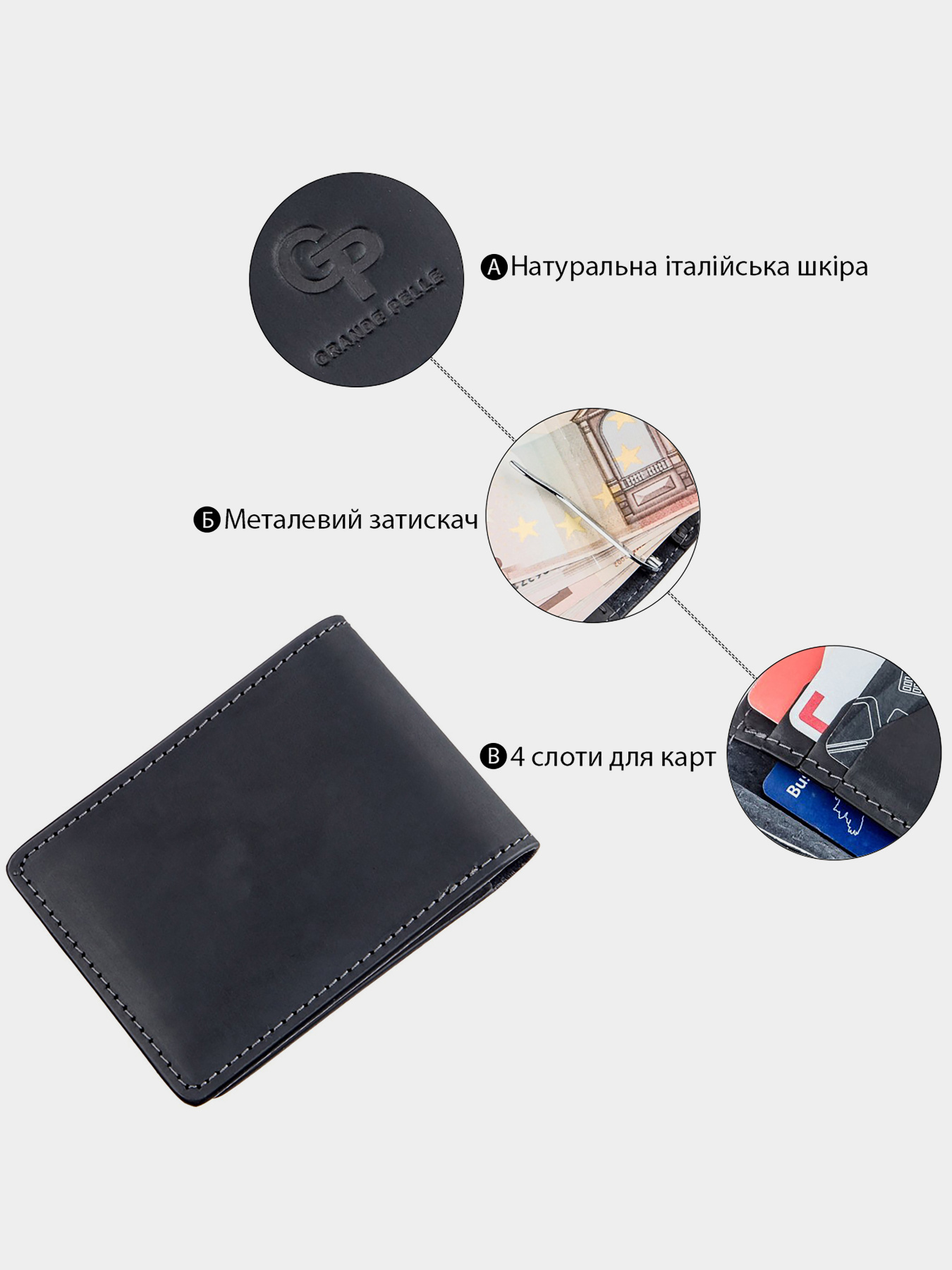 Портмоне Grande Pelle модель bag24_11194 Фото