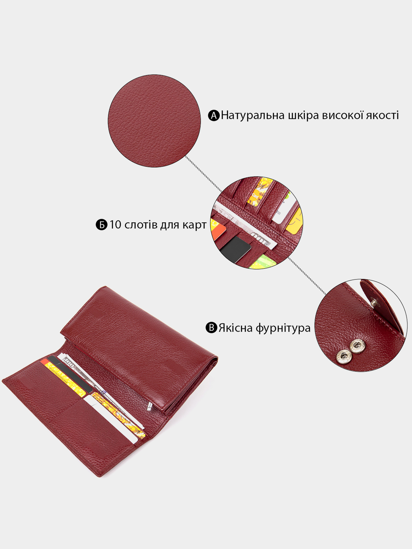 Гаманець ST Leather Accessories модель bag24_19392 Фото