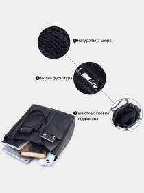 Шоппер Shvigel модель bag24_22845 Фото