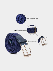 Ремінь Vintage модель bag24_20524 Фото