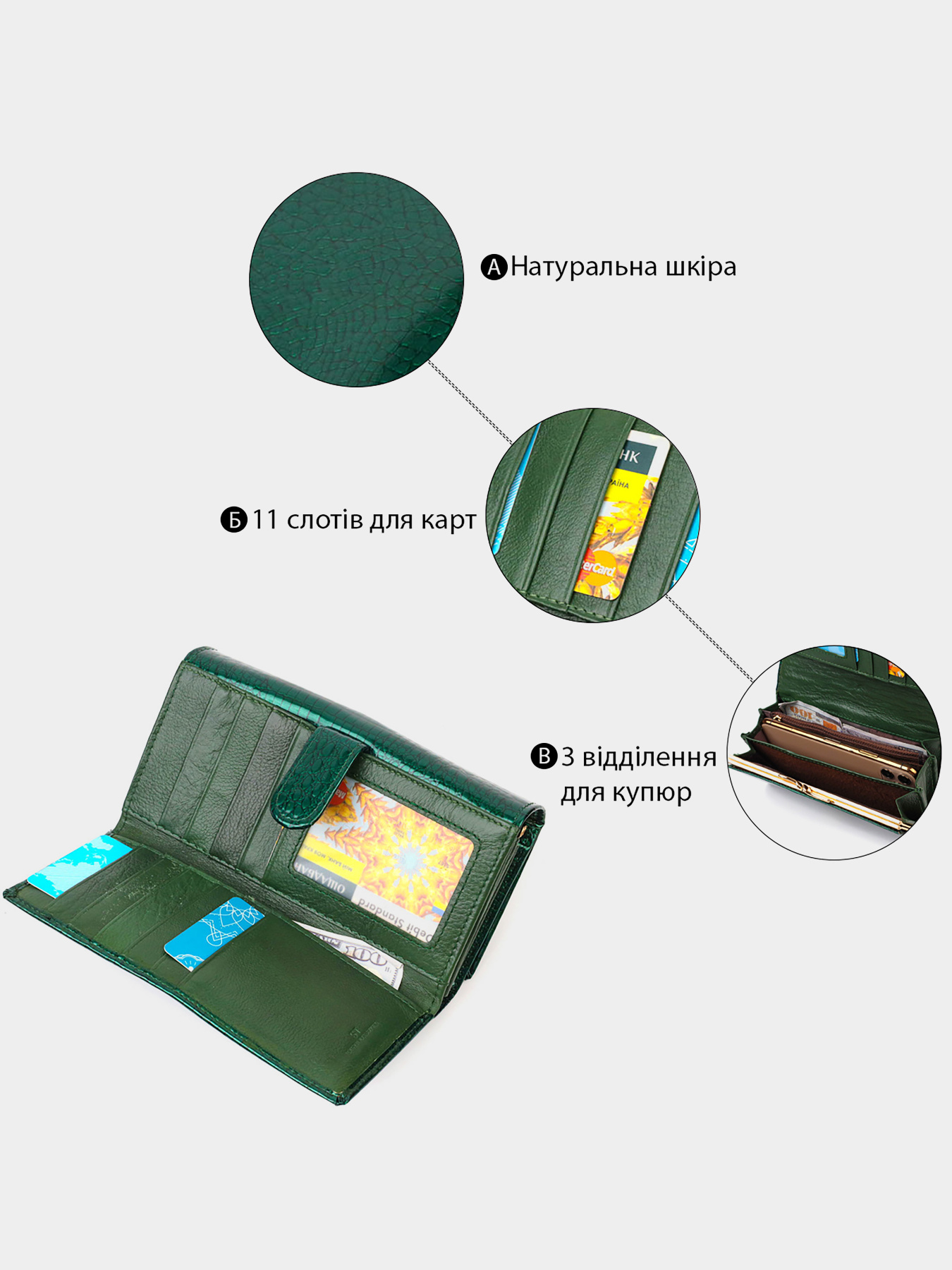 Гаманець ST Leather Accessories модель bag24_19424 Фото