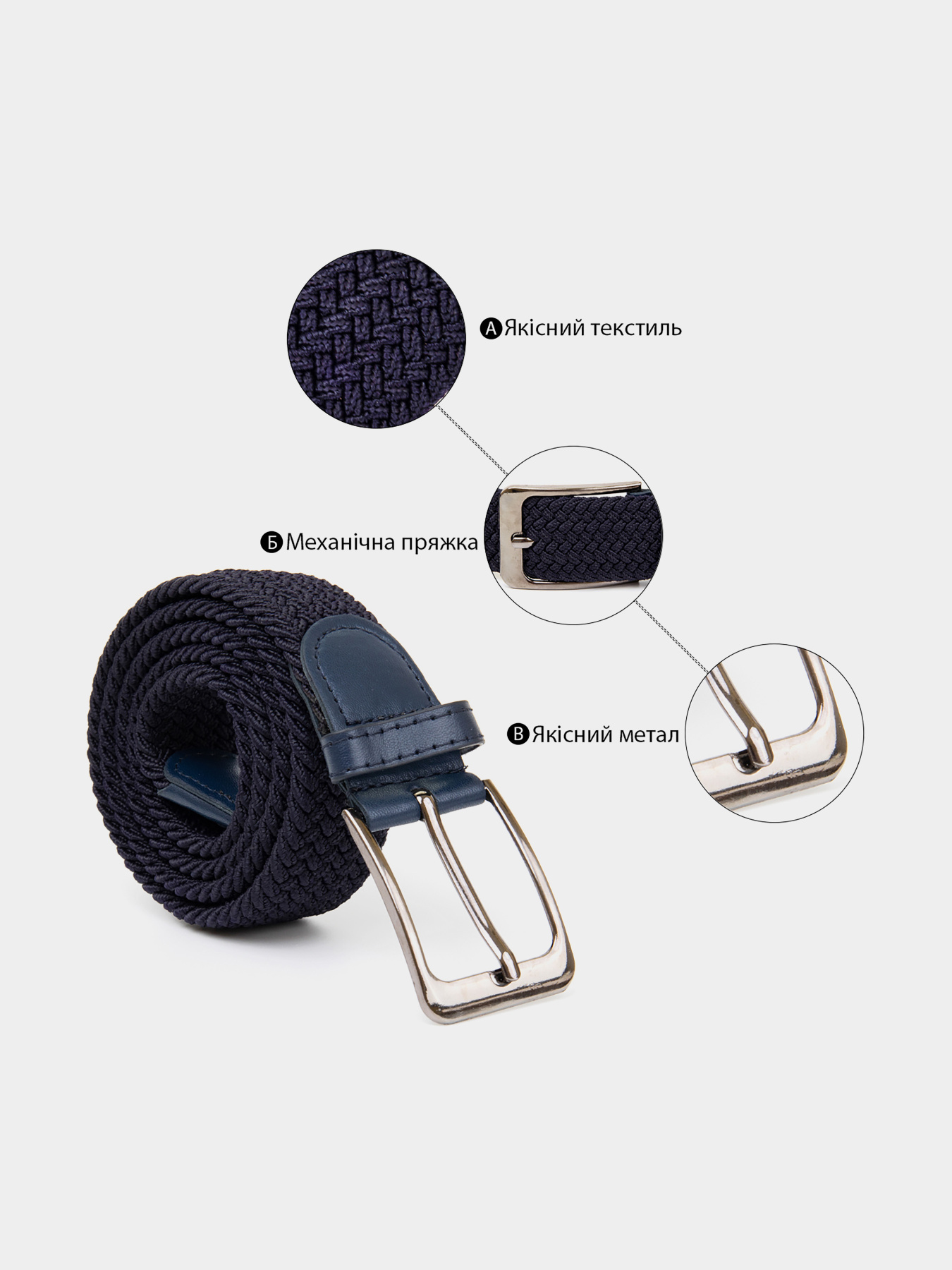 Ремінь Vintage модель bag24_20526 Фото