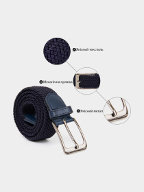 Ремінь Vintage модель bag24_20526 Фото