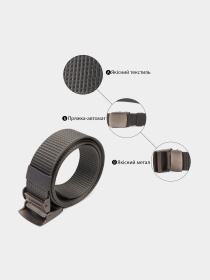 Ремень Vintage модель bag24_20597 Фото