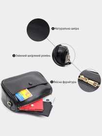 Кросс-боди Vintage модель bag24_22590 Фото