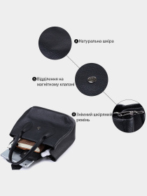 Кросс-боди Shvigel модель bag24_22829 Фото