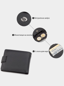 Гаманець ST Leather Accessories модель bag24_18316 Фото